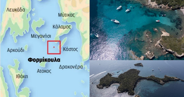 formikoula (4)